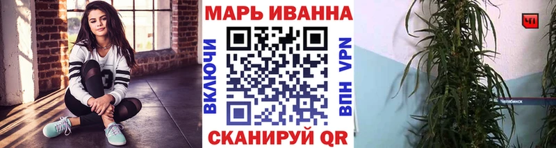 Где купить наркотики Пушкино A PVP  Галлюциногенные грибы  Кокаин  ГАШИШ  АМФ 