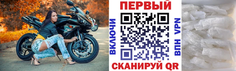 Амфетамин VHQ Пушкино