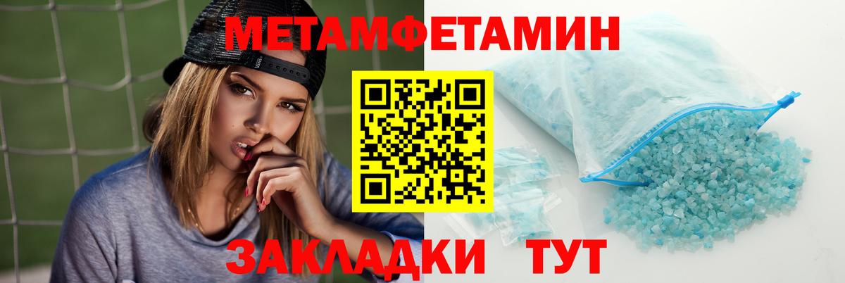 Amphetamine VHQ Пушкино