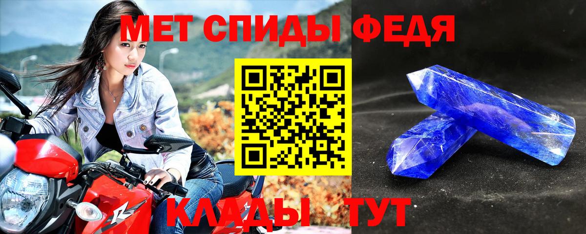 АМФ  АМФЕТАМИН Premium  маркетплейс какой сайт  Вход с VPN  Пушкино  АМФЕТАМИН 