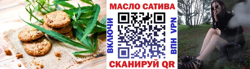 Cannafood конопля  kraken ТОР  Пушкино  цены наркотик 