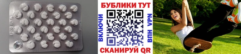Ecstasy бентли  площадка клад  Пушкино 