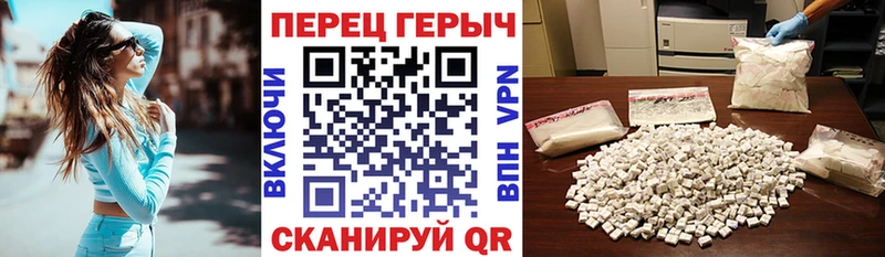 дарнет шоп  Пушкино  Героин Heroin 