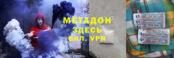 ешки Ельня
