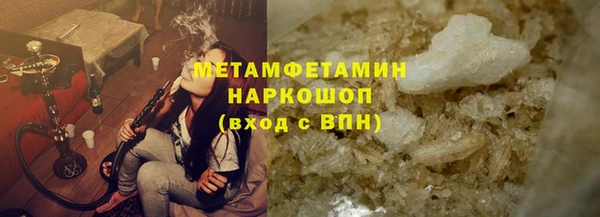 ешки Ельня