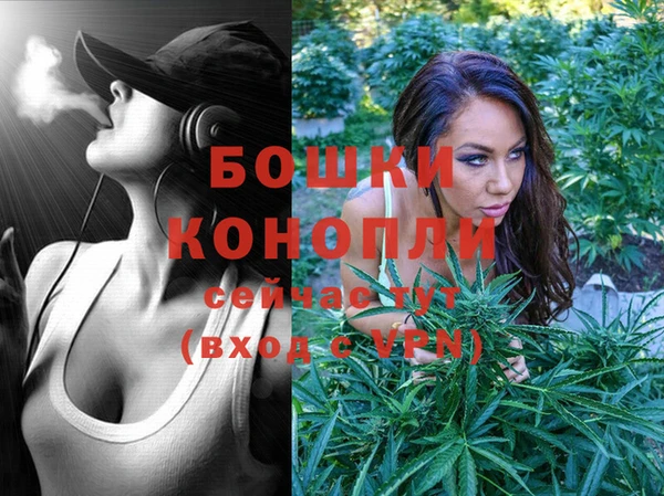 марихуана Елабуга
