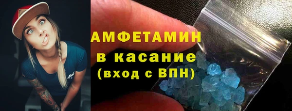 марихуана Елабуга