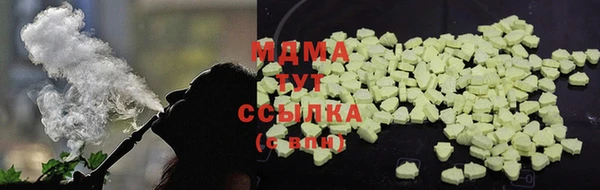 MESCALINE Елизово