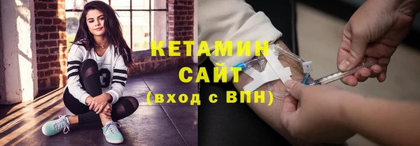 MESCALINE Елизово