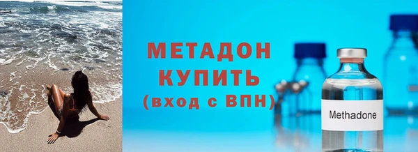 MESCALINE Елизово
