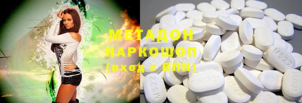 MESCALINE Елизово