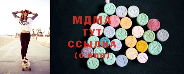 MESCALINE Елизово
