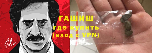 MESCALINE Елизово