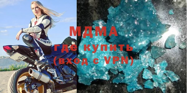 марихуана Елабуга