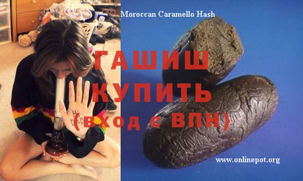 MESCALINE Елизово