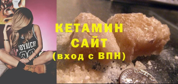 марихуана Елабуга