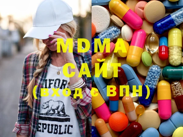 MESCALINE Елизово