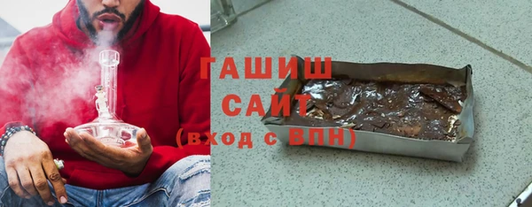 марихуана Елабуга