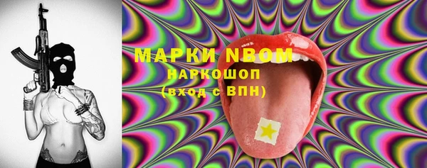 MESCALINE Елизово