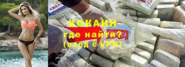 MESCALINE Елизово