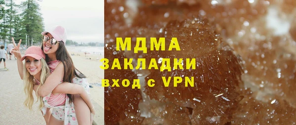 марихуана Елабуга