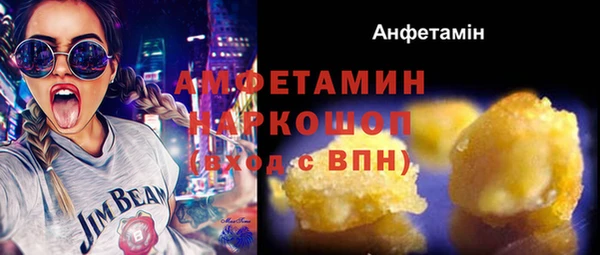 MESCALINE Елизово