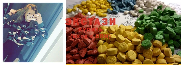 MESCALINE Елизово