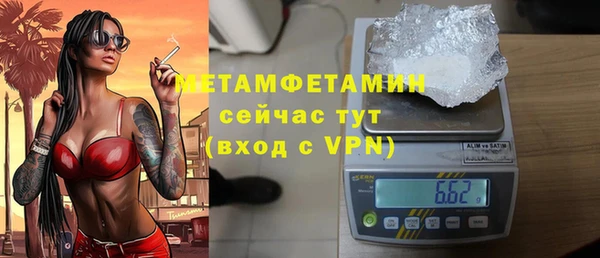MESCALINE Елизово