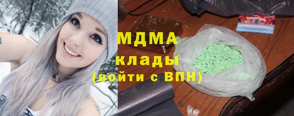 марихуана Елабуга
