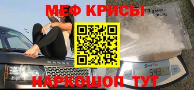 кокаин Пенза