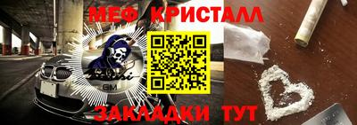 MDMA Premium VHQ Первоуральск