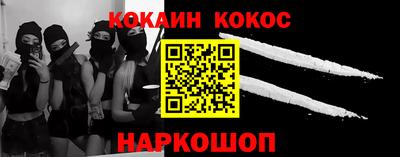 MDMA Premium VHQ Первоуральск