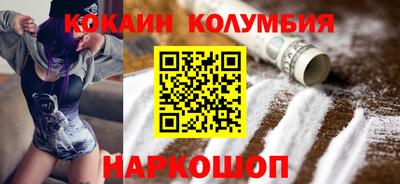 MDMA Premium VHQ Первоуральск