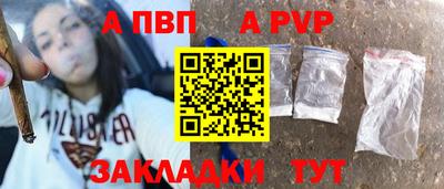 MDMA Premium VHQ Первоуральск