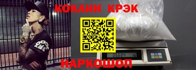 MDMA Premium VHQ Первоуральск