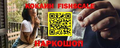 MDMA Premium VHQ Первоуральск