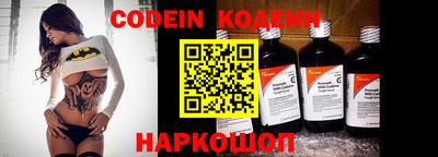 MDMA Premium VHQ Первоуральск