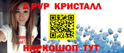 кокаин Пенза