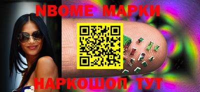 MDMA Premium VHQ Первоуральск