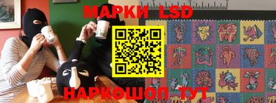 MDMA Premium VHQ Первоуральск