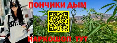 кокаин Пенза