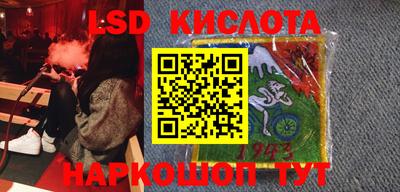 MDMA Premium VHQ Первоуральск