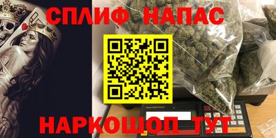 кокаин Пенза
