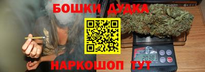 MDMA Premium VHQ Первоуральск