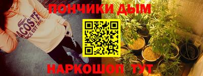 MDMA Premium VHQ Первоуральск
