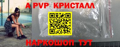 MDMA Premium VHQ Первоуральск