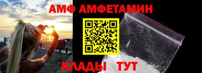 марихуана Партизанск
