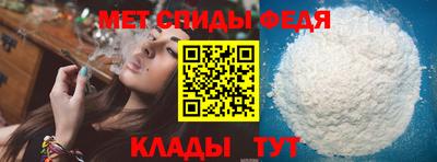 кокаин Пенза