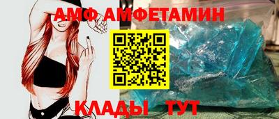 марихуана Партизанск