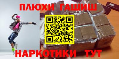 MDMA Premium VHQ Первоуральск
